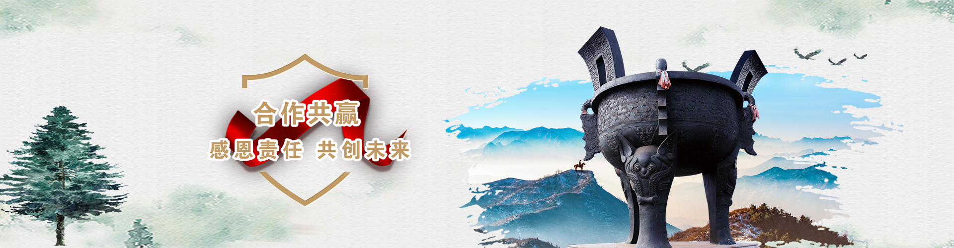 東營(yíng)華昌電力工程有限公司