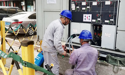 10kV青勝南線H1環網柜電纜頭制作現場