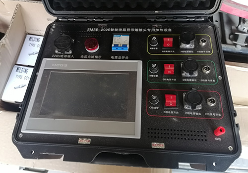 東營(yíng)華昌電力工程有限公司新上電纜熔融接頭設(shè)備及項(xiàng)目